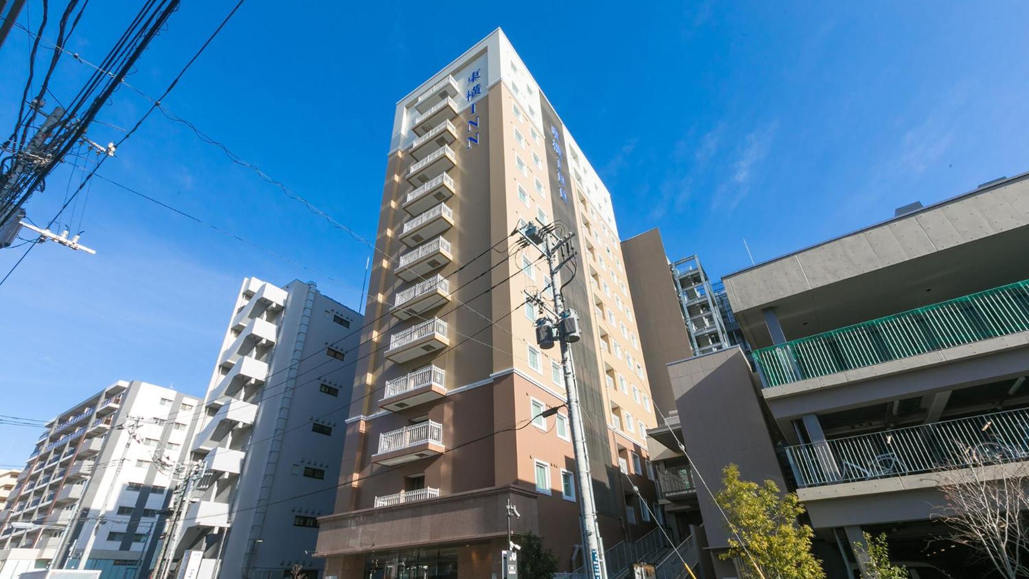 Toyoko Inn Nagareyama-Otakanomori Ekimae Exterior photo