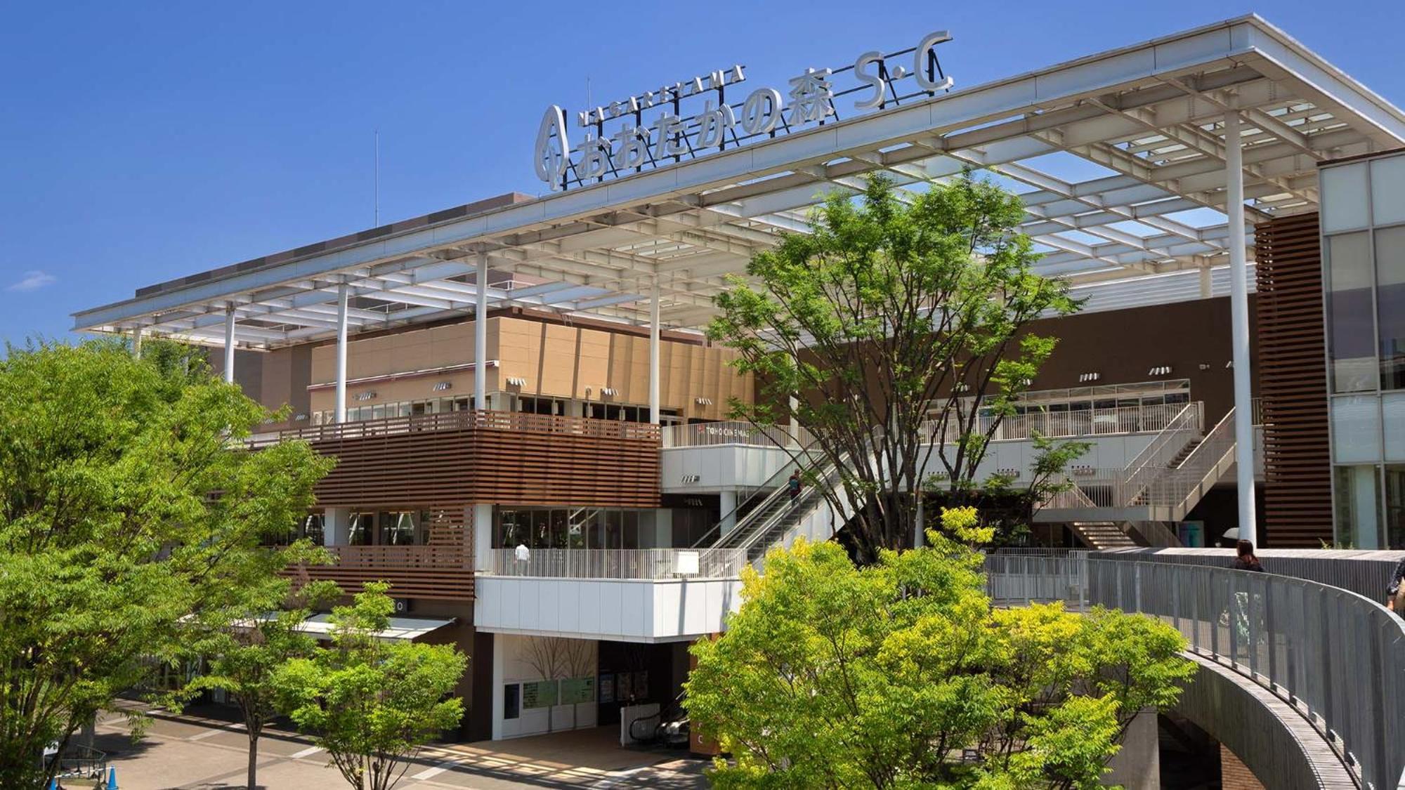 Toyoko Inn Nagareyama-Otakanomori Ekimae Exterior photo